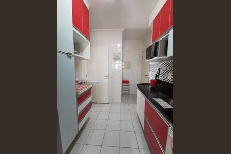 Apartamento à venda com 79m², 3 quartos e 2 vagas