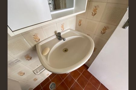 Apartamento à venda com 30m², 1 quarto e 1 vagaBanheiro