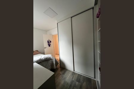Apartamento à venda com 148m², 3 quartos e 2 vagas
