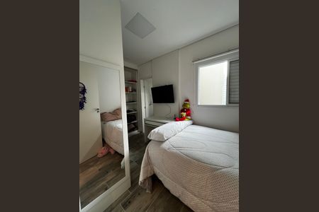 Apartamento à venda com 148m², 3 quartos e 2 vagas