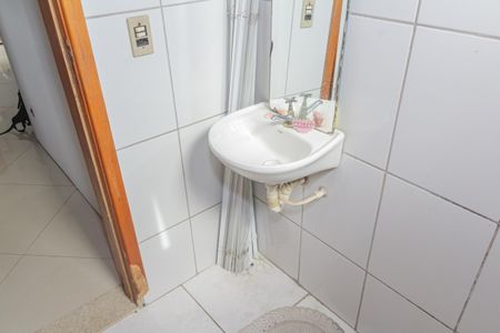Apartamento para alugar com 46m², 2 quartos e 1 vagaBanheiro