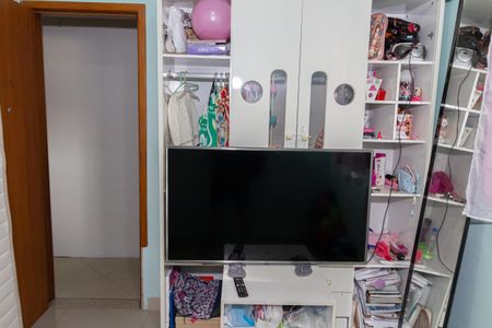 Apartamento para alugar com 46m², 2 quartos e 1 vagaQuarto 2