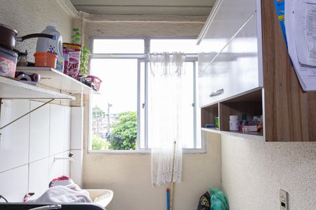 Apartamento para alugar com 46m², 2 quartos e 1 vagaÁrea de Serviço