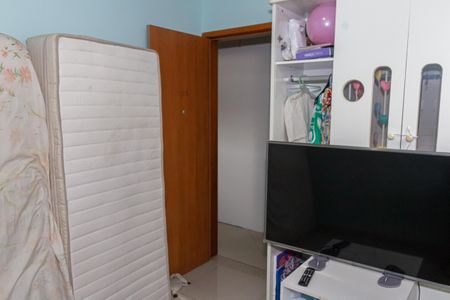 Apartamento para alugar com 46m², 2 quartos e 1 vagaQuarto 2