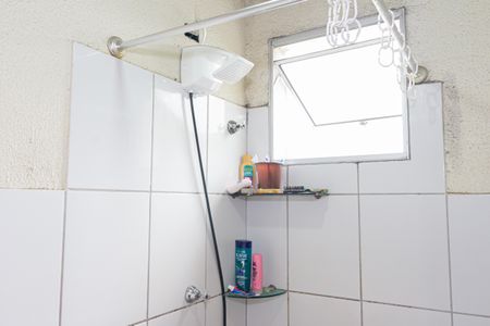 Apartamento para alugar com 46m², 2 quartos e 1 vagaBanheiro