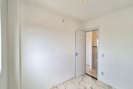 Apartamento à venda com 37m², 2 quartos e 1 vaga Apartamento à venda com 37m², 2 quartos e 1 vagaQuarto 2