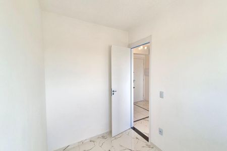 Apartamento à venda com 37m², 2 quartos e 1 vaga Apartamento à venda com 37m², 2 quartos e 1 vagaQuarto 1