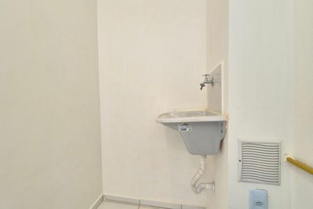 Apartamento à venda com 37m², 2 quartos e 1 vaga Apartamento à venda com 37m², 2 quartos e 1 vagaÁrea de Serviço