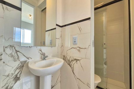 Apartamento à venda com 37m², 2 quartos e 1 vaga Apartamento à venda com 37m², 2 quartos e 1 vagaLavabo