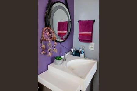 Apartamento para alugar com 29m², 1 quarto e 1 vagaBanheiro