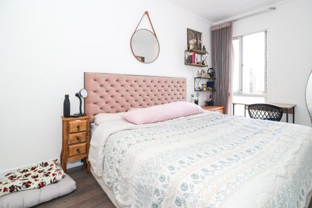 Apartamento à venda com 90m², 3 quartos e 1 vagaQuarto 1