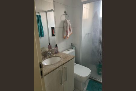 Apartamento à venda com 60m², 2 quartos e 1 vagaFoto 10
