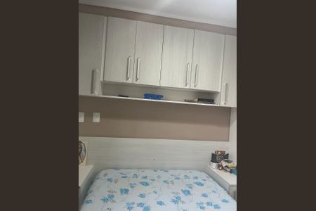 Foto 32 de apartamento à venda com 2 quartos, 60m² em Vila Canero, São Paulo