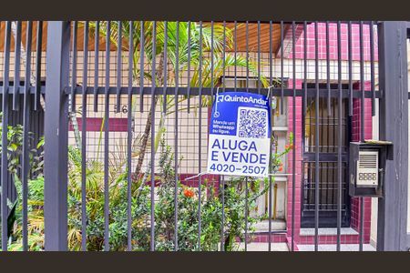 Apartamento para alugar com 94m², 2 quartos e 1 vagaFachado do condomínio com placa