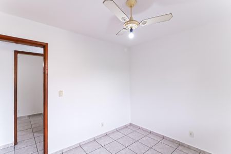 Apartamento para alugar com 94m², 2 quartos e 1 vagaQuarto 2 
