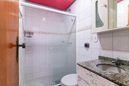 Apartamento para alugar com 94m², 2 quartos e 1 vagaBanheiro Social