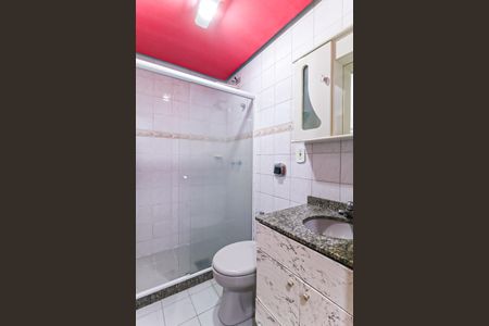 Apartamento para alugar com 94m², 2 quartos e 1 vagaBanheiro Social