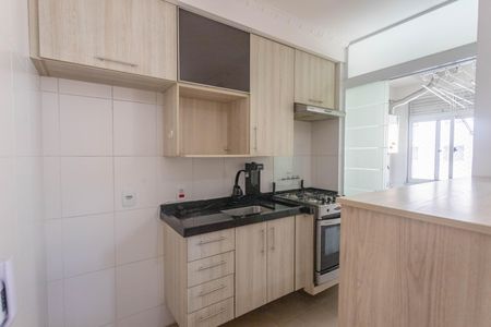 Apartamento para alugar com 45m², 2 quartos e 1 vagaCozinha 