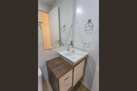 Apartamento para alugar com 45m², 2 quartos e 1 vagaBanheiro 