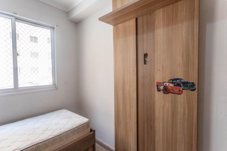 Apartamento para alugar com 45m², 2 quartos e 1 vagaQuarto 2