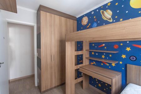 Apartamento para alugar com 45m², 2 quartos e 1 vagaQuarto 2