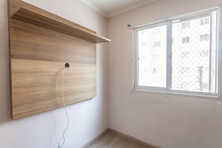 Apartamento para alugar com 45m², 2 quartos e 1 vagaQuarto 1 