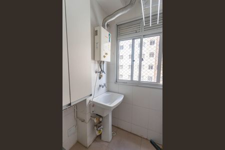 Apartamento para alugar com 45m², 2 quartos e 1 vagaÁrea de serviço 