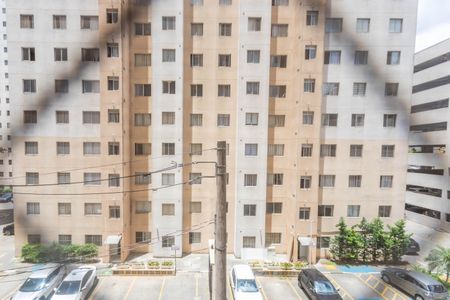 Apartamento para alugar com 45m², 2 quartos e 1 vagaVista do quarto 1 