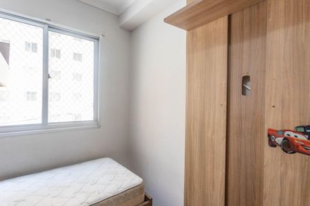 Apartamento para alugar com 45m², 2 quartos e 1 vagaQuarto 2