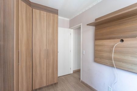 Apartamento para alugar com 45m², 2 quartos e 1 vagaQuarto 1 