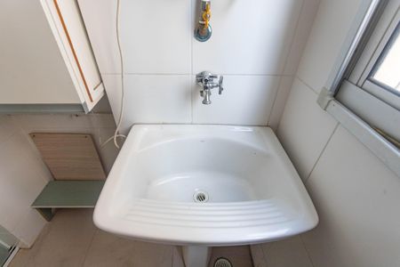 Apartamento para alugar com 45m², 2 quartos e 1 vagaÁrea de serviço 