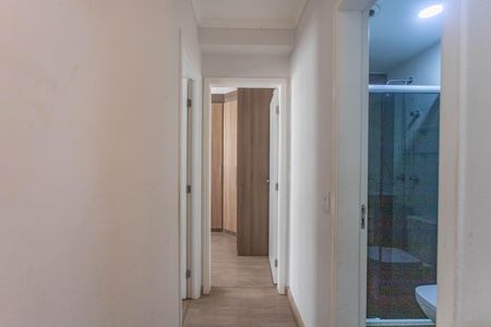 Apartamento para alugar com 45m², 2 quartos e 1 vagaCorredor 