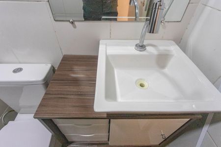 Apartamento para alugar com 45m², 2 quartos e 1 vagaBanheiro 