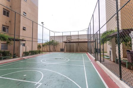 Apartamento para alugar com 45m², 2 quartos e 1 vagaQuadra Esportiva