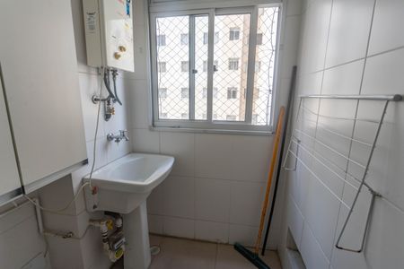 Apartamento para alugar com 45m², 2 quartos e 1 vagaÁrea de serviço 