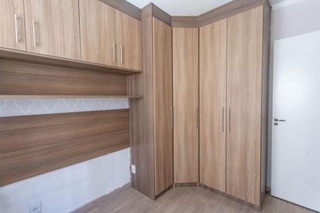 Apartamento para alugar com 45m², 2 quartos e 1 vagaQuarto 1 