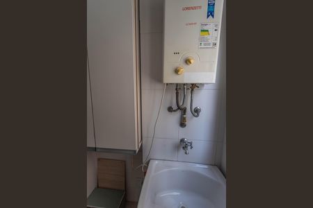 Apartamento para alugar com 45m², 2 quartos e 1 vagaÁrea de serviço 