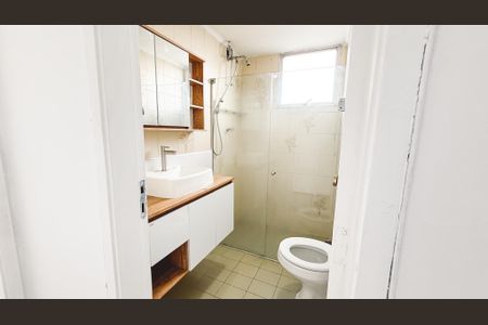 Apartamento à venda com 69m², 2 quartos e 1 vagaBanheiro