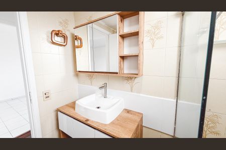 Apartamento à venda com 69m², 2 quartos e 1 vagaBanheiro