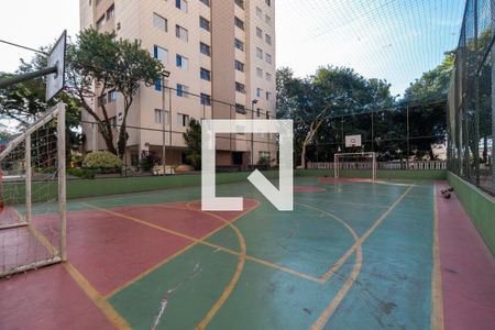 Apartamento à venda com 69m², 2 quartos e 1 vagaQuadra Esportiva