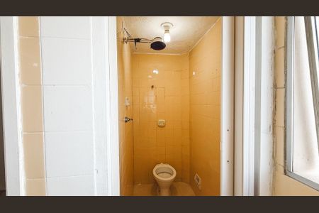 Apartamento à venda com 69m², 2 quartos e 1 vagaBanheiro de serviço