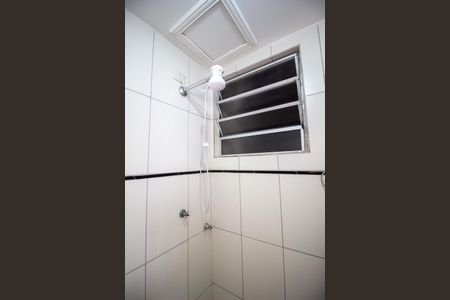 Apartamento para alugar com 51m², 2 quartos e 1 vagaBanheiro