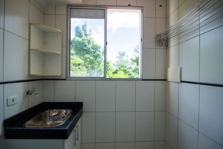Apartamento para alugar com 51m², 2 quartos e 1 vagaÁrea de Serviço