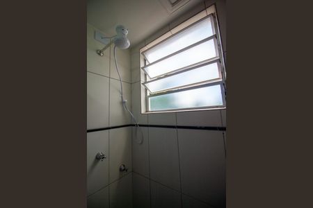 Apartamento para alugar com 51m², 2 quartos e 1 vagaBanheiro da Suíte