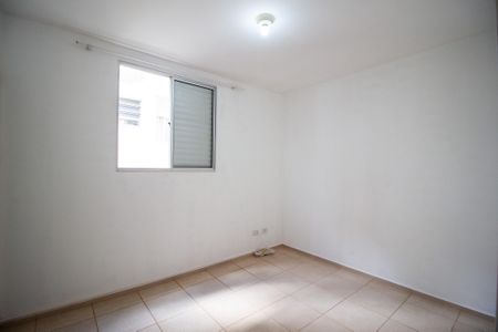Apartamento para alugar com 51m², 2 quartos e 1 vagaSuíte