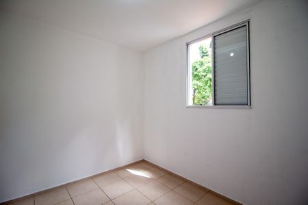 Apartamento para alugar com 51m², 2 quartos e 1 vagaQuarto