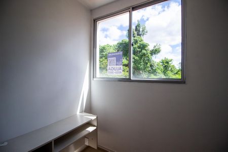 Apartamento para alugar com 51m², 2 quartos e 1 vagaplaca