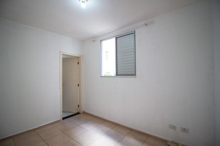 Apartamento para alugar com 51m², 2 quartos e 1 vagaSuíte