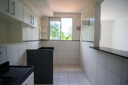 Apartamento para alugar com 51m², 2 quartos e 1 vagaÁrea de Serviço