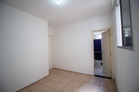 Apartamento para alugar com 51m², 2 quartos e 1 vagaSuíte